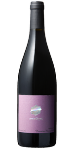 Domaine Boucabeille, Amethyst Rouge 2019 - Rødvin