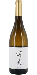 Akemi Bianco Viura 2019 (v/6stk) - Hvidvin