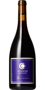 Ampelos Cellars Ampelos, Grenache delta 2017 - Rødvin