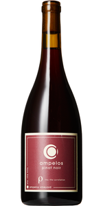 Ampelos Cellars Ampelos, Pinot Noir Rho 2016 - Rødvin