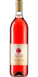 Ampelos Cellars Ampelos, Rosé of Syrah 2019 - Rosévin