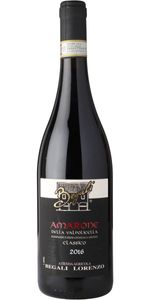 Begali Lorenzo, Amarone Valpolicella Classico 2018 - Rødvin