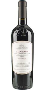 Cantina Valpolicella Negrar, Amarone DOCG 2020 - Rødvin