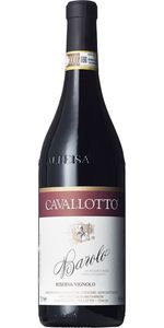Cavallotto, Barolo Vignolo 2015 - Rødvin
