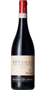 Fratelli Recchia Recchia, Recioto della Valpolicella 2018 - Rødvin