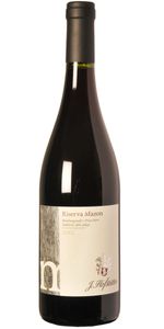 Hofstätter, Pinot Nero Riserva Mazon 2018 - Rødvin