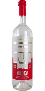 Spiritus Rammstein, Vodka - Vodka