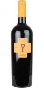 Schola Sarmenti, Roccamora Salento Negroamaro Magnum 2019 - Rødvin