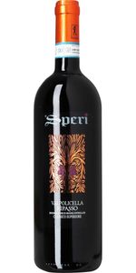 Speri, Pigaro Valipolicella Ripasso Classico Superiore 2018 - Rødvin