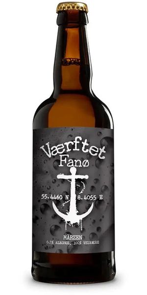 Fanø Bryghus, Værftet