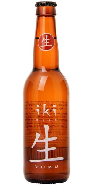 ØKO Iki Yuzu Beer